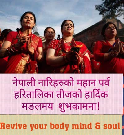 Slider image (1) Revive Ayurveda Clinic for Wellness and Holistic Healing